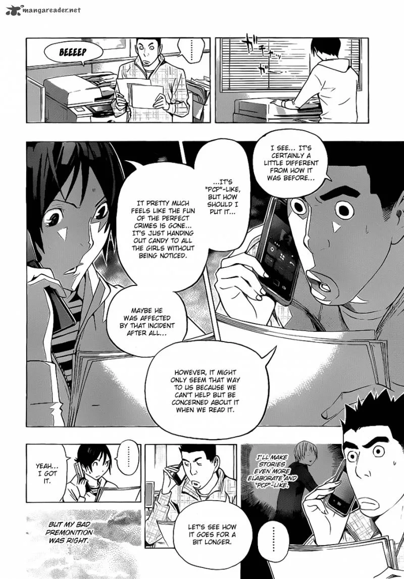 Bakuman Chapter 131 page 13