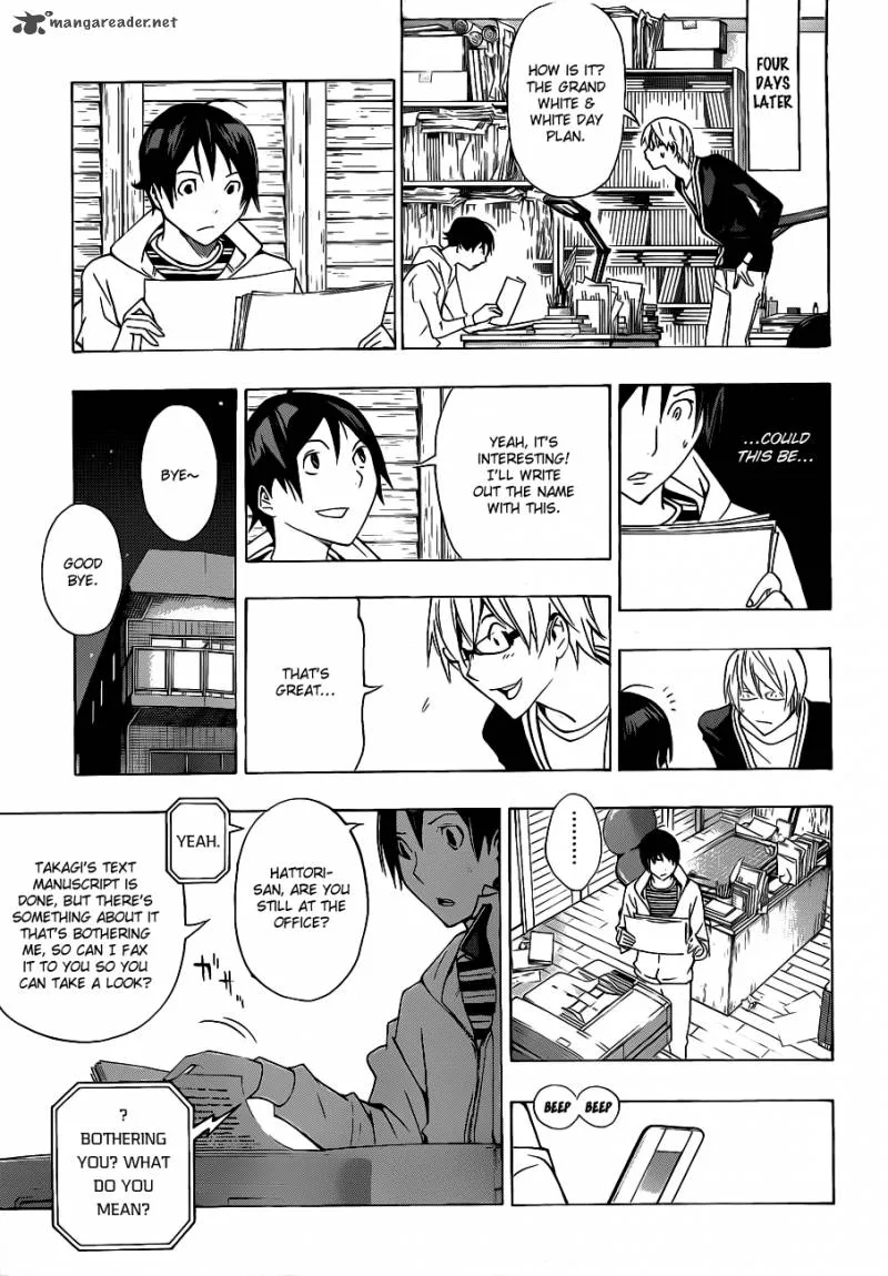 Bakuman Chapter 131 page 12