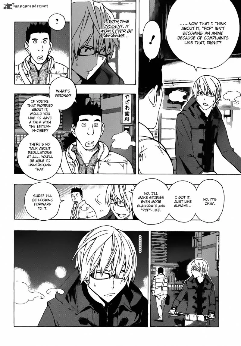 Bakuman Chapter 131 page 11