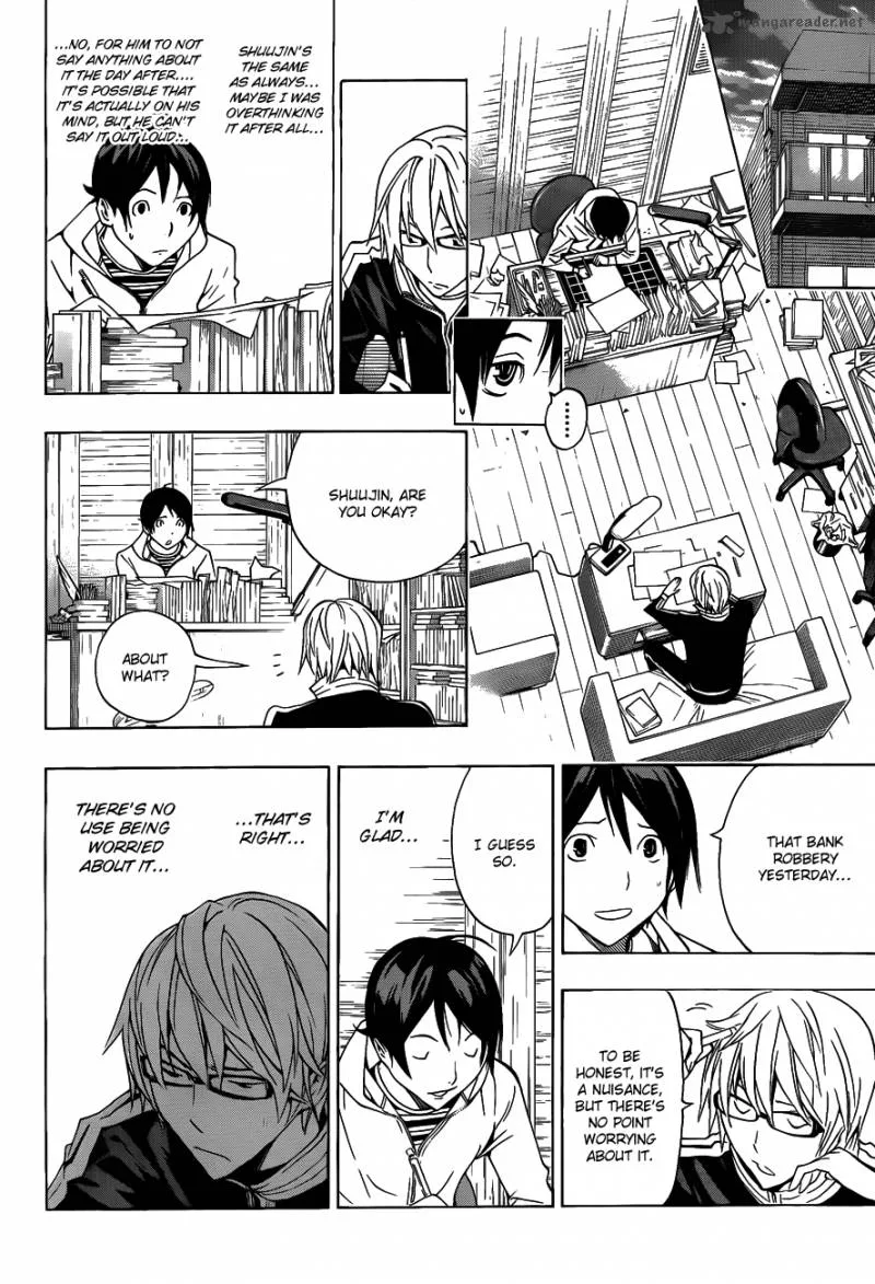Bakuman Chapter 131 page 7