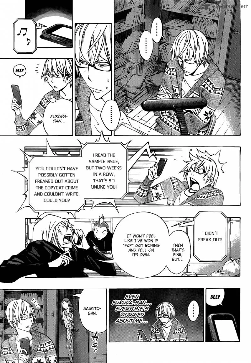 Bakuman Chapter 131 page 18