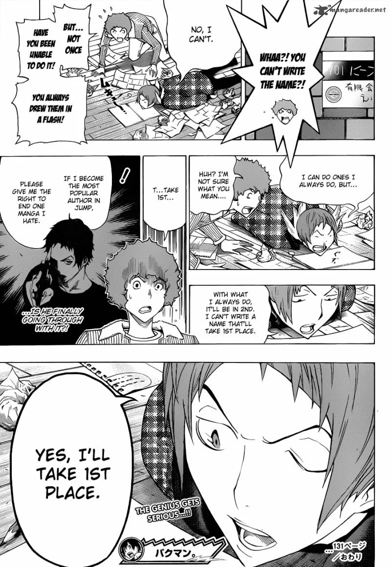 Bakuman Chapter 131 page 20