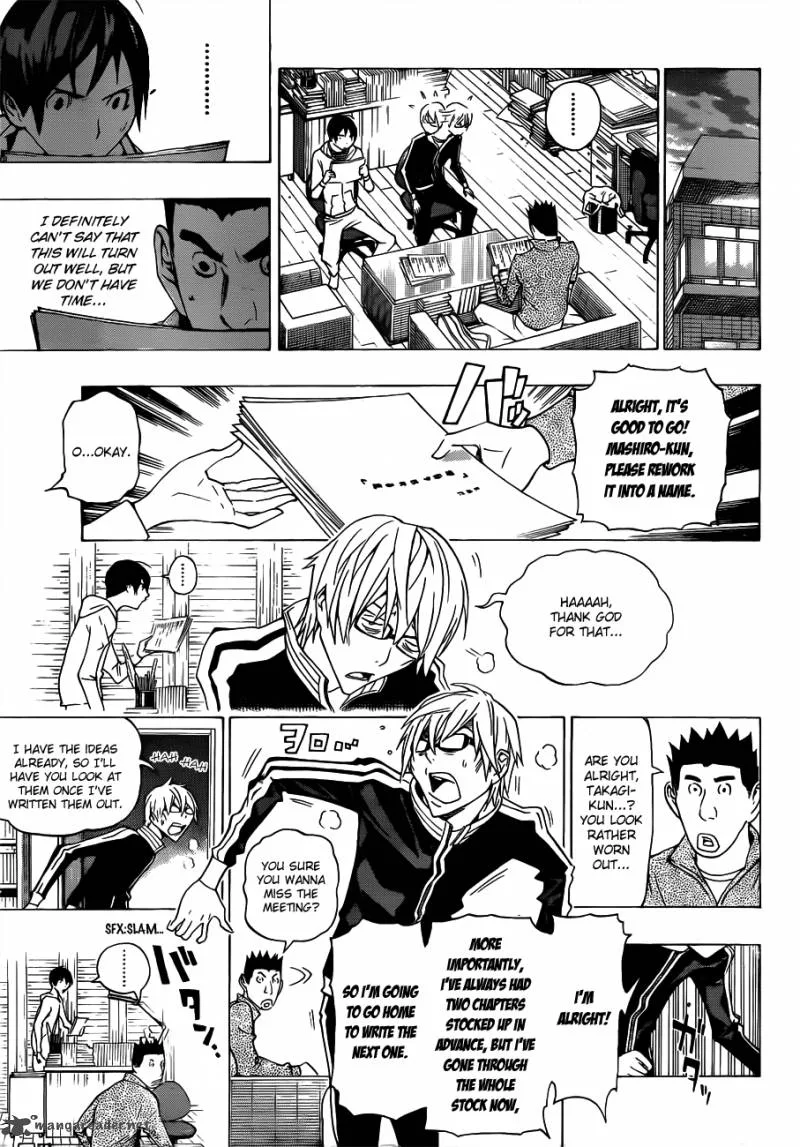 Bakuman Chapter 132 page 6