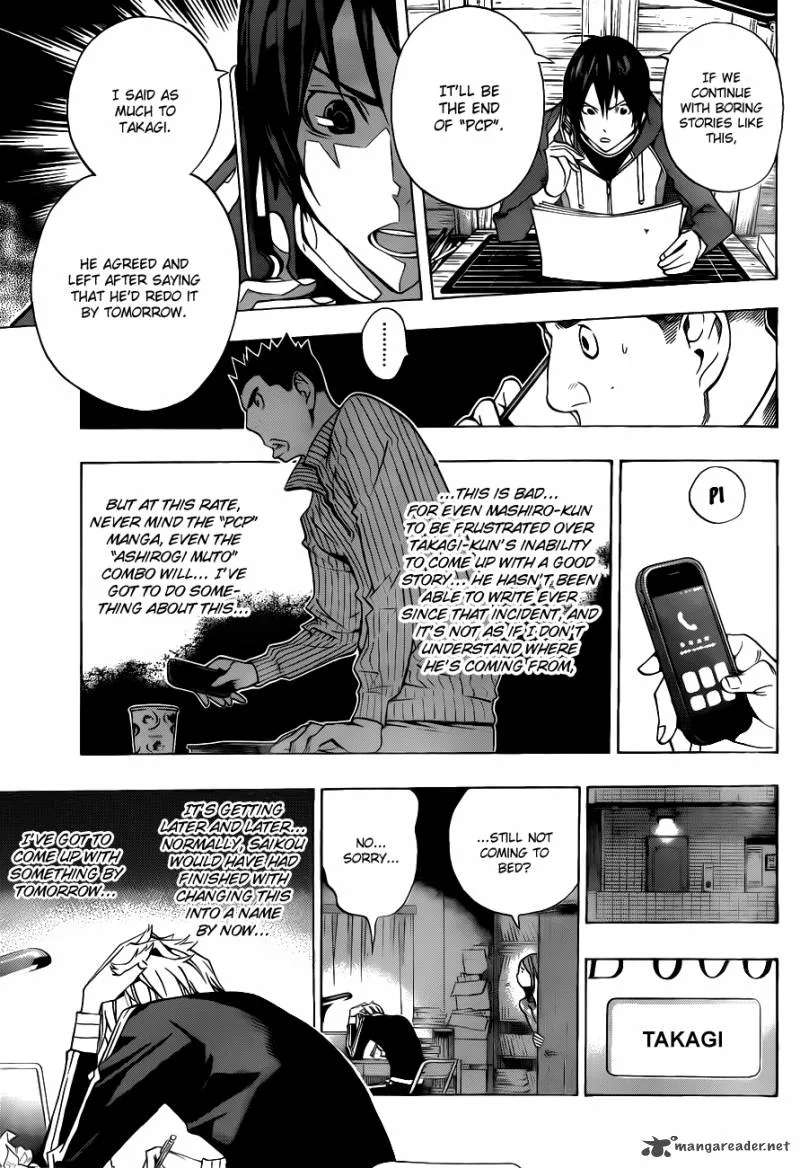 Bakuman Chapter 132 page 12