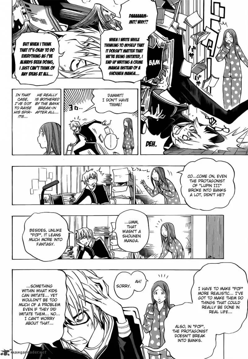 Bakuman Chapter 132 page 3
