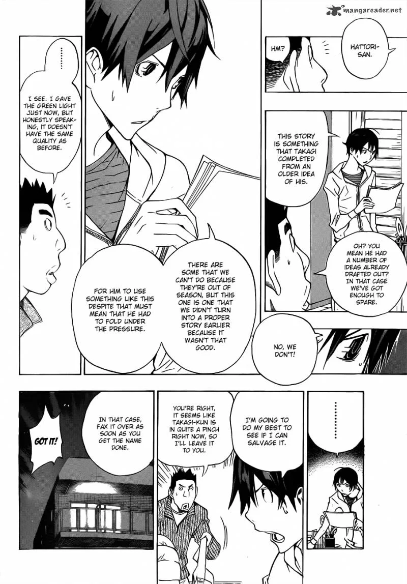 Bakuman Chapter 132 page 7