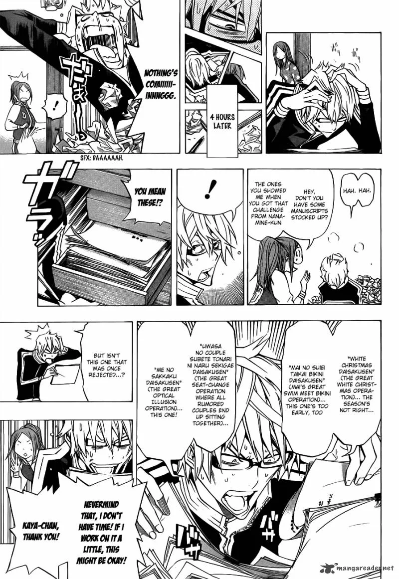 Bakuman Chapter 132 page 4