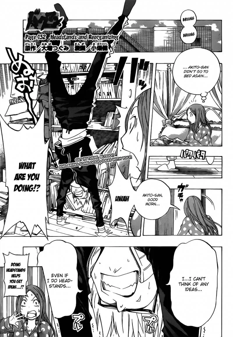 Bakuman Chapter 132 page 2