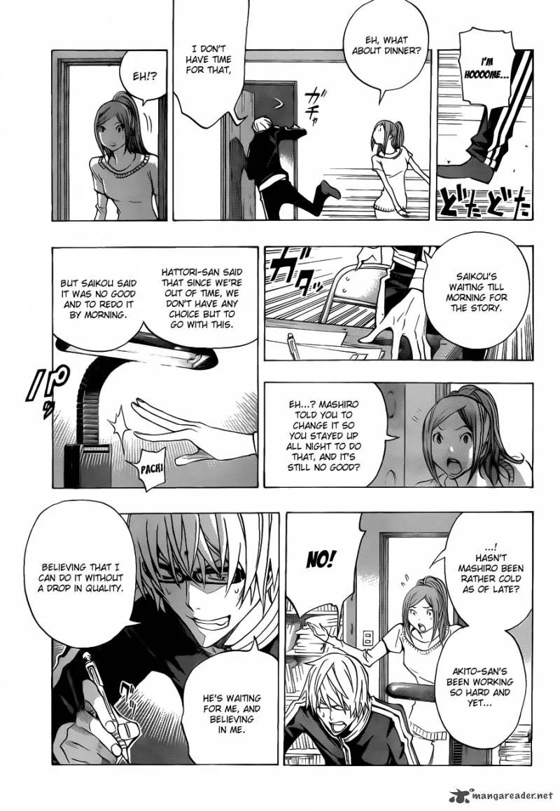 Bakuman Chapter 132 page 18
