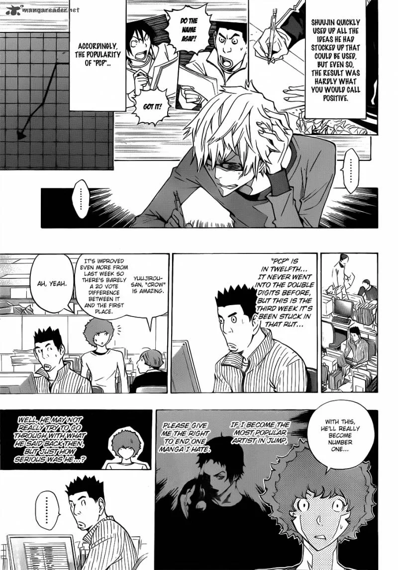 Bakuman Chapter 132 page 8