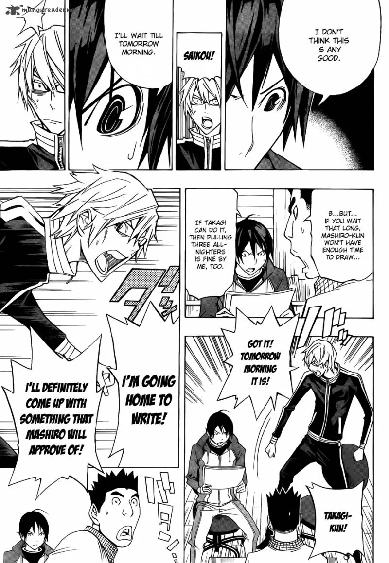 Bakuman Chapter 132 page 16