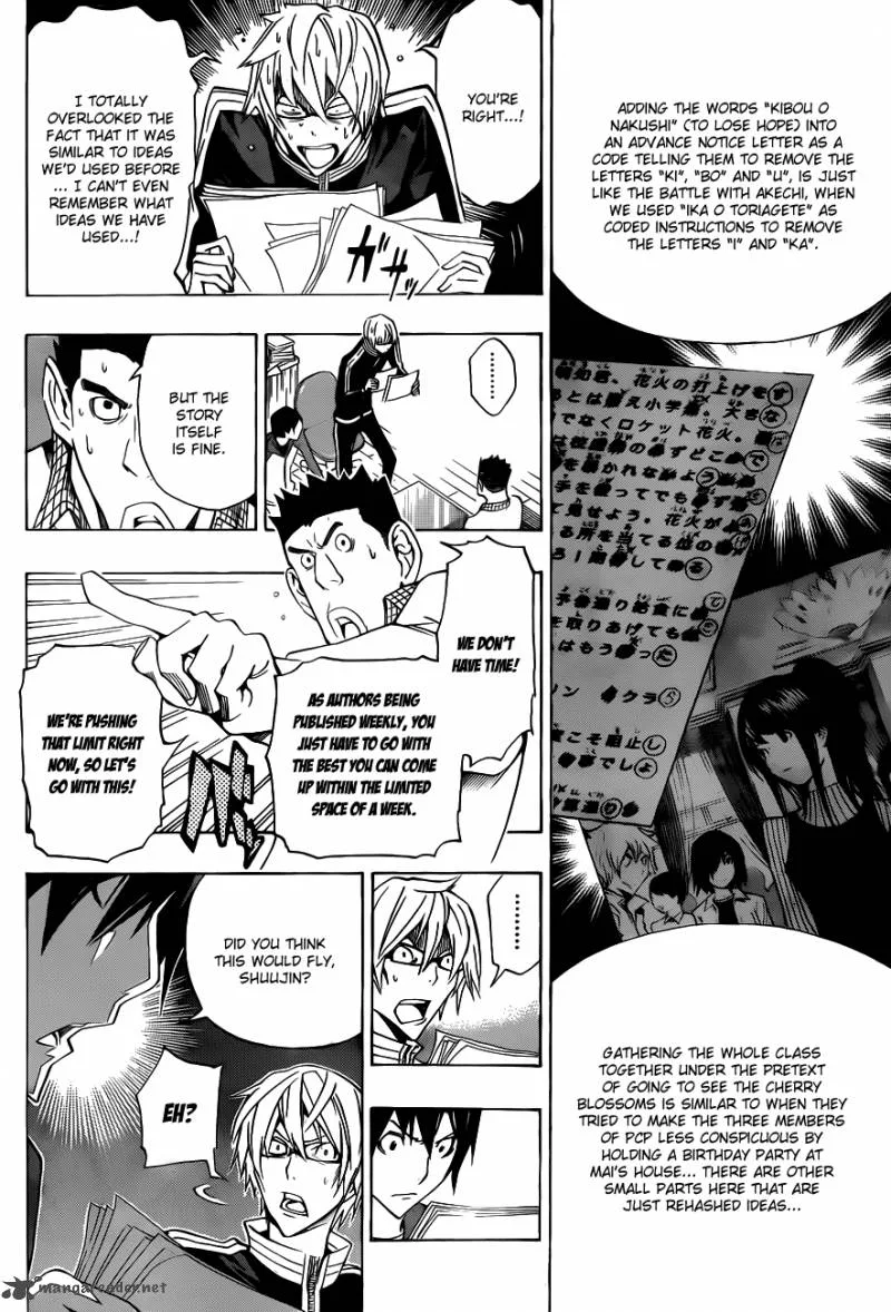 Bakuman Chapter 132 page 15