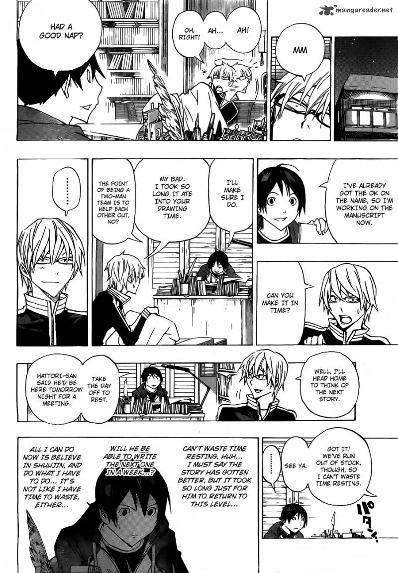 Bakuman Chapter 133 page 7