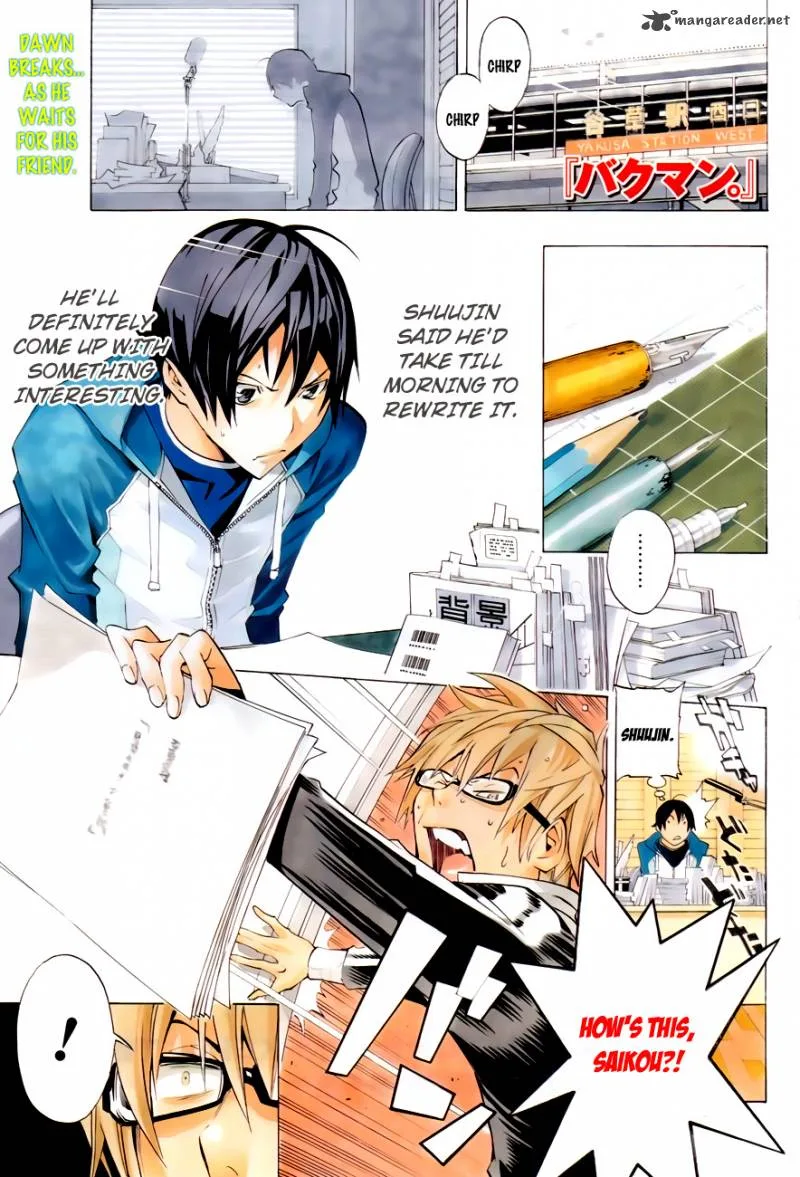 Bakuman Chapter 133 page 2