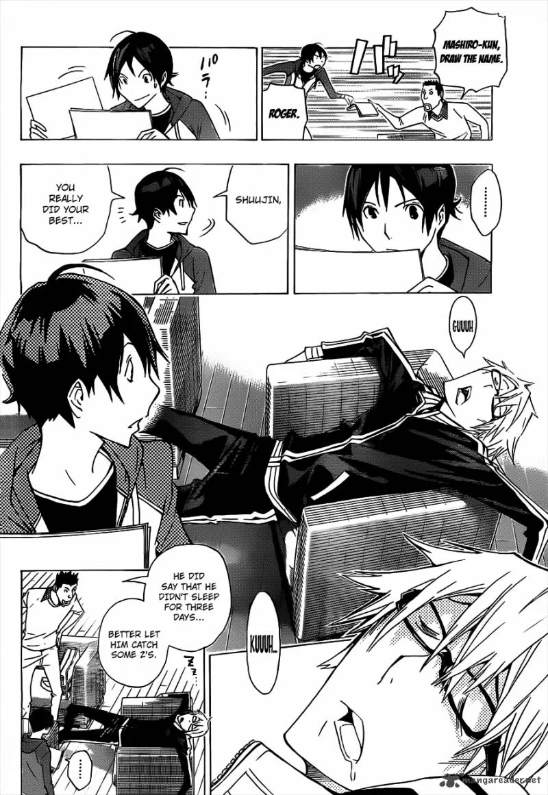 Bakuman Chapter 133 page 5