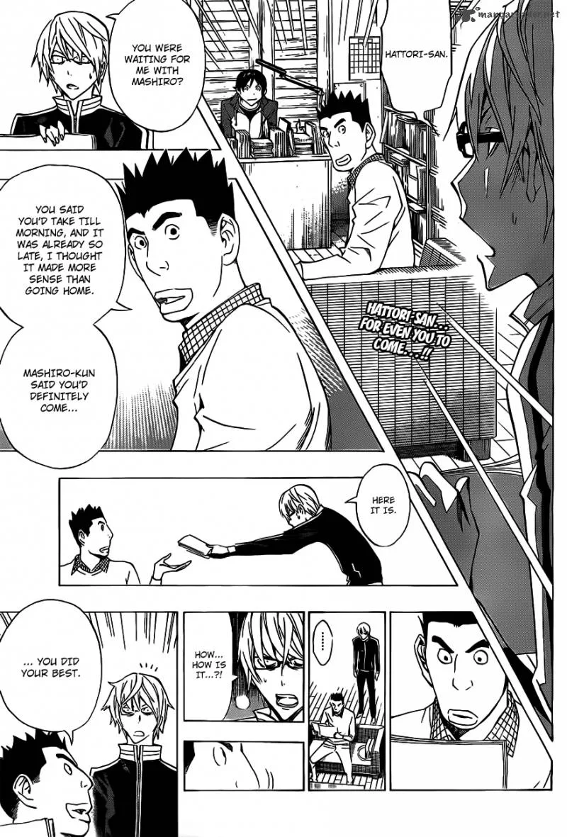Bakuman Chapter 133 page 4