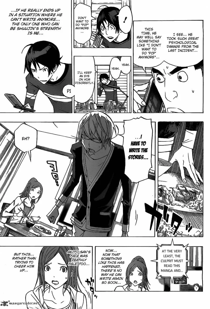 Bakuman Chapter 133 page 12