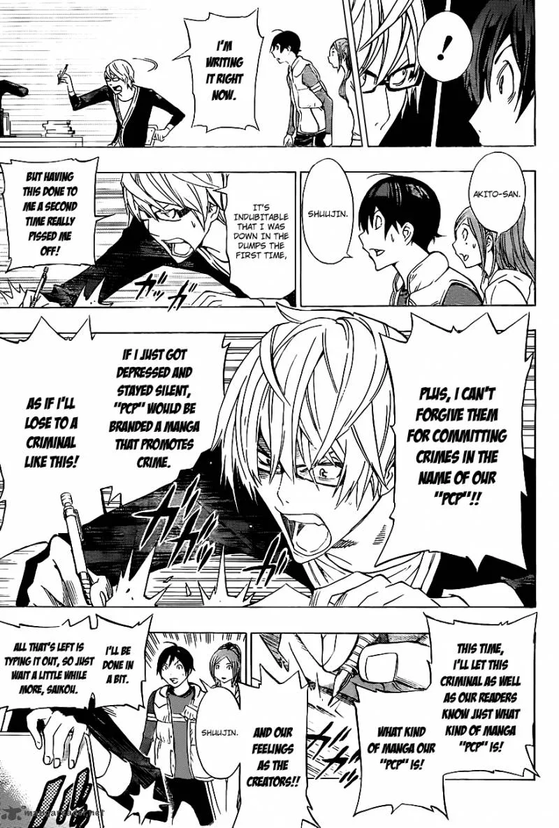 Bakuman Chapter 133 page 18