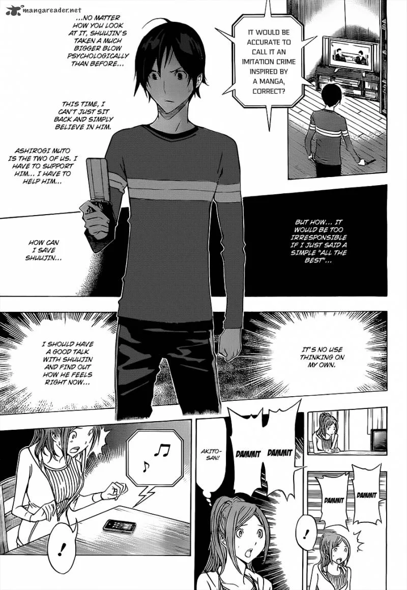 Bakuman Chapter 133 page 14