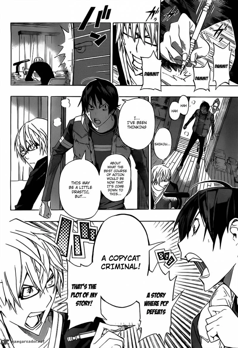Bakuman Chapter 133 page 17