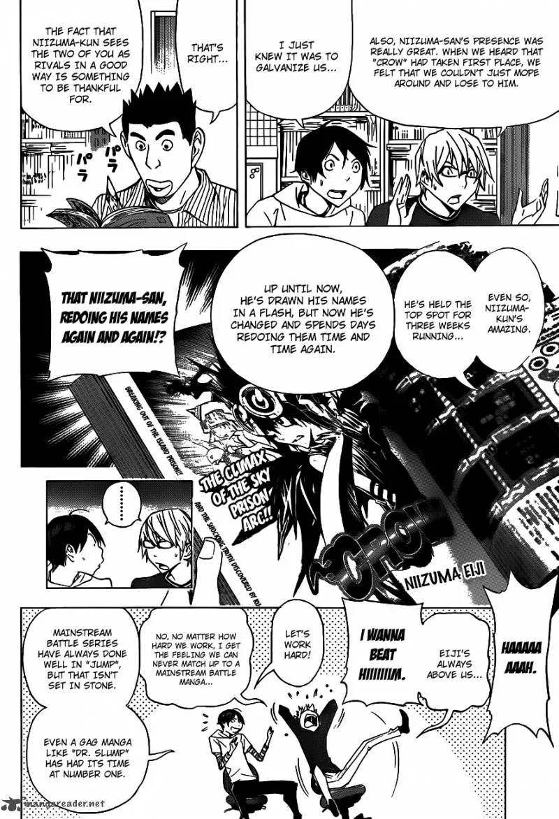 Bakuman Chapter 134 page 3