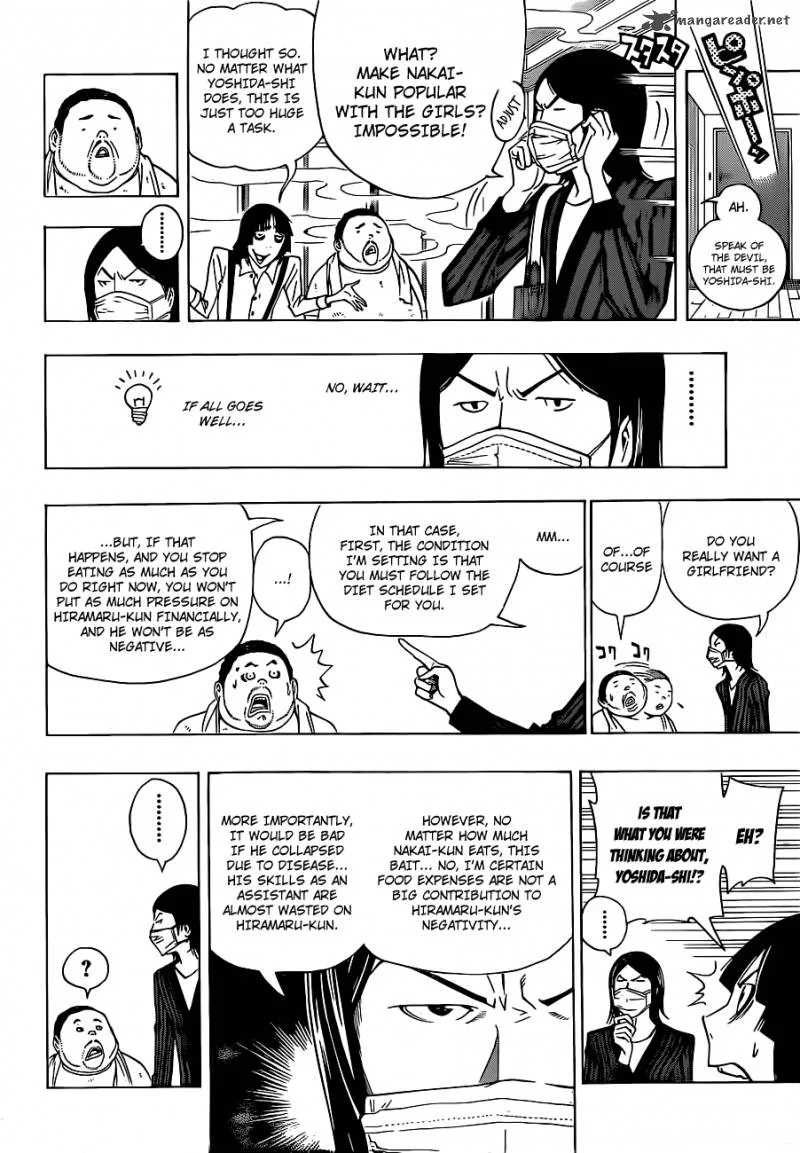 Bakuman Chapter 134 page 9