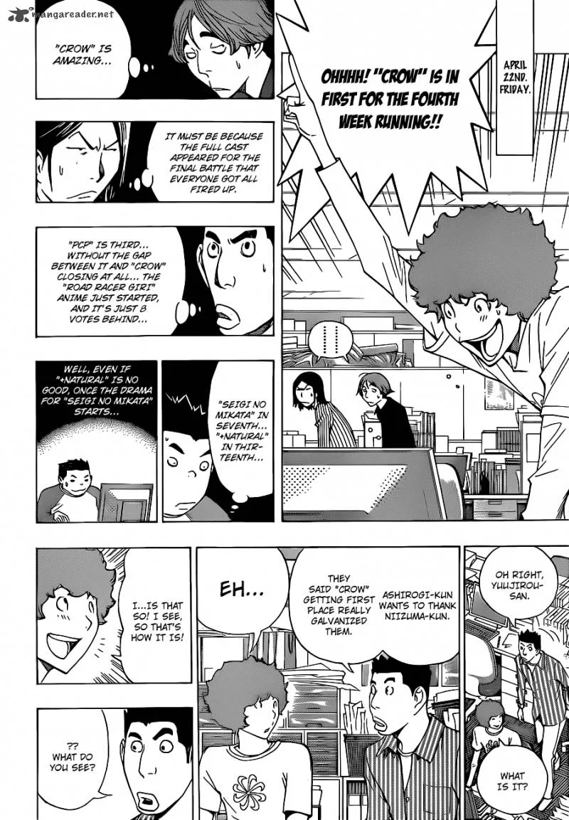Bakuman Chapter 134 page 11