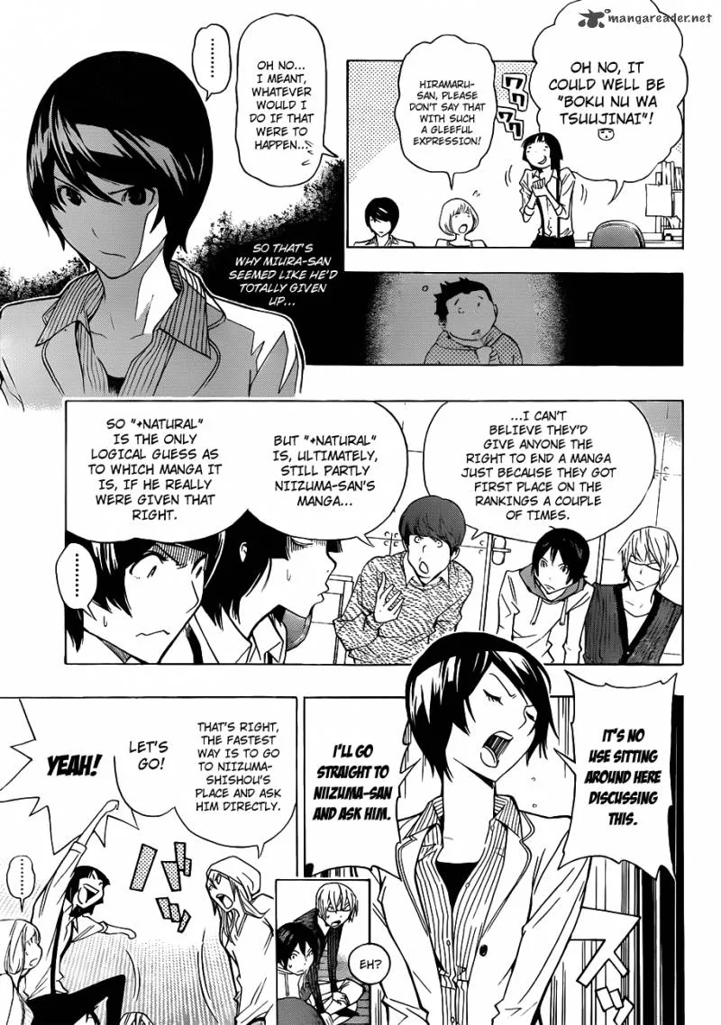 Bakuman Chapter 135 page 8