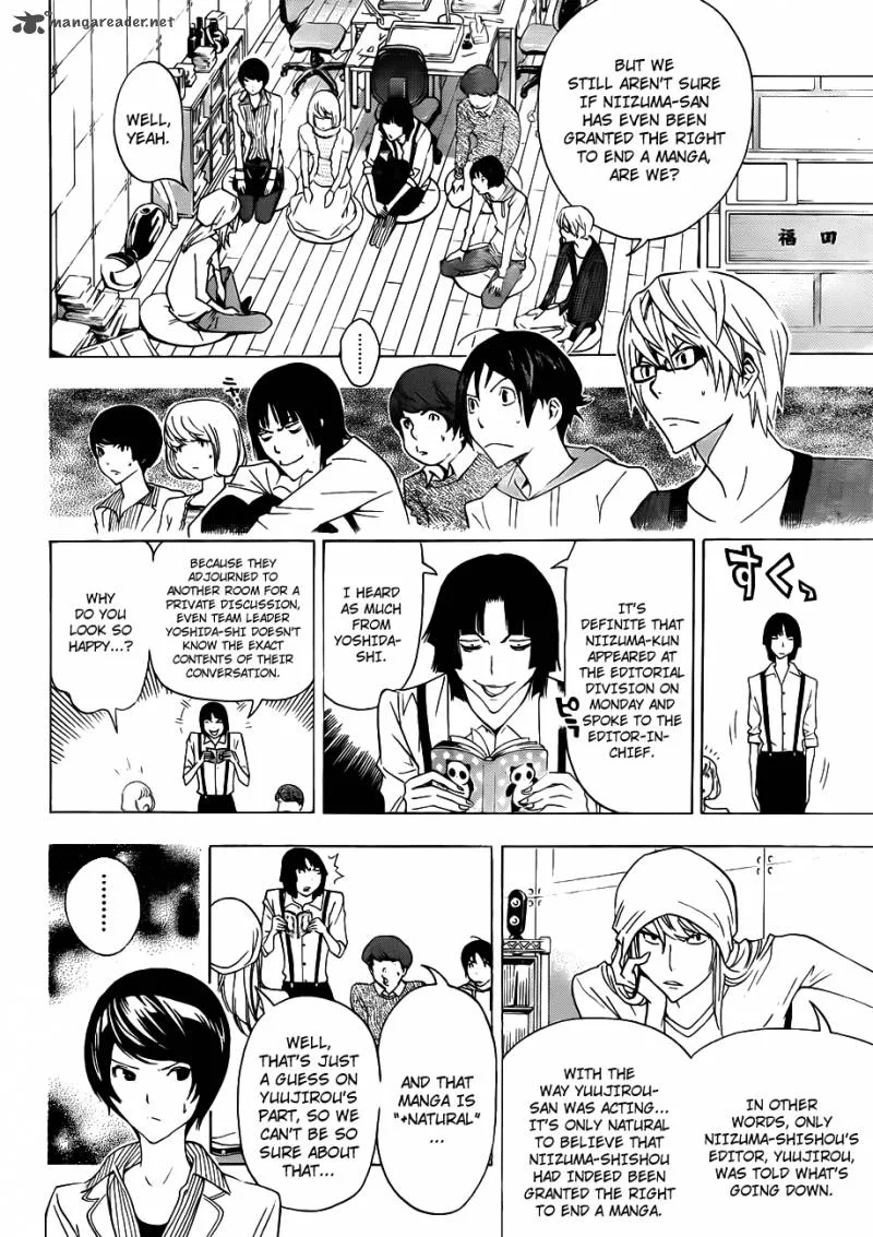Bakuman Chapter 135 page 7