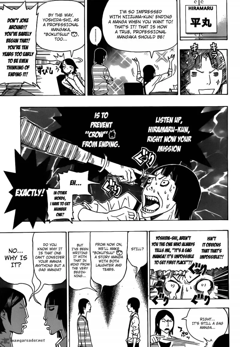 Bakuman Chapter 136 page 14
