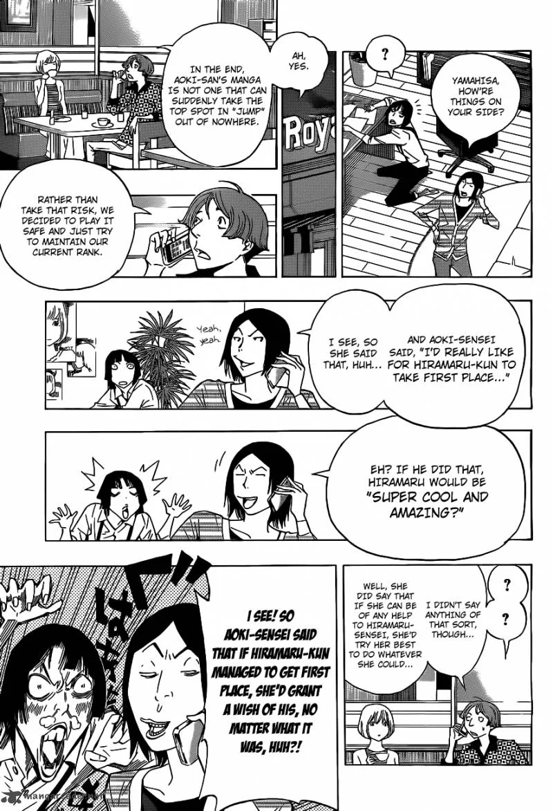 Bakuman Chapter 136 page 16