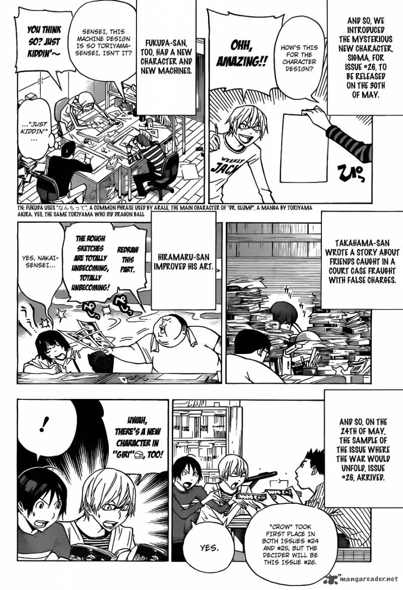 Bakuman Chapter 136 page 21
