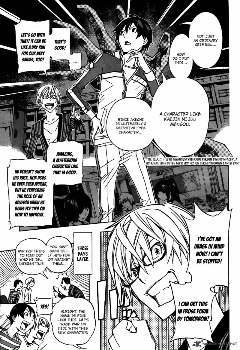 Bakuman Chapter 136 page 20