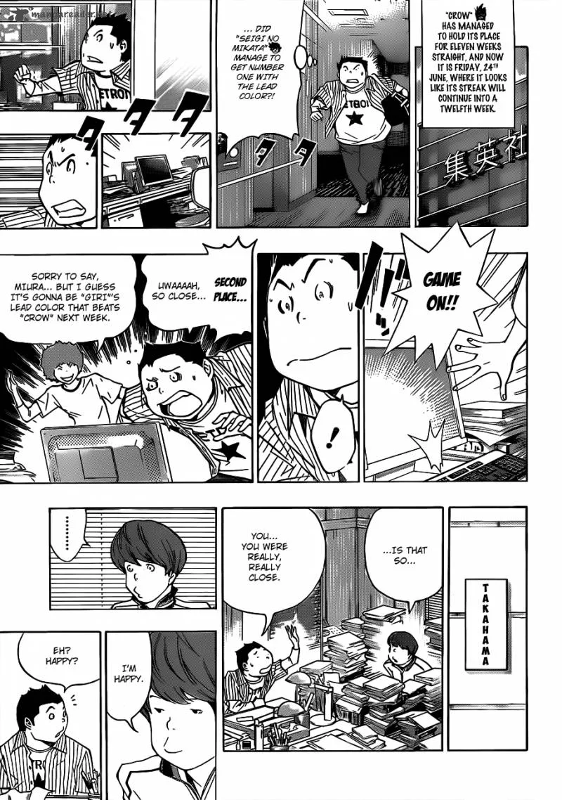 Bakuman Chapter 137 page 9