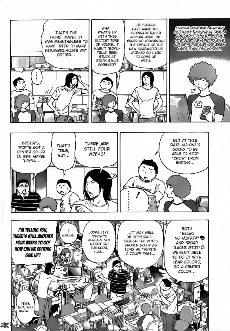Bakuman Chapter 137 page 12