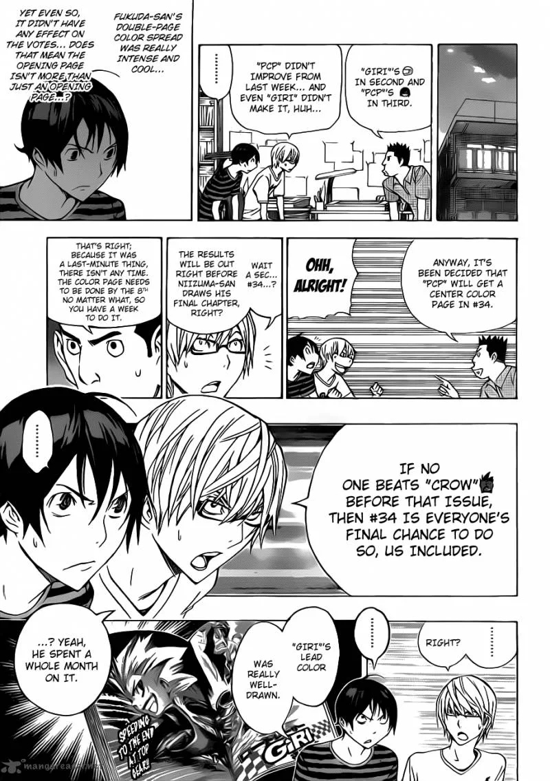Bakuman Chapter 137 page 13
