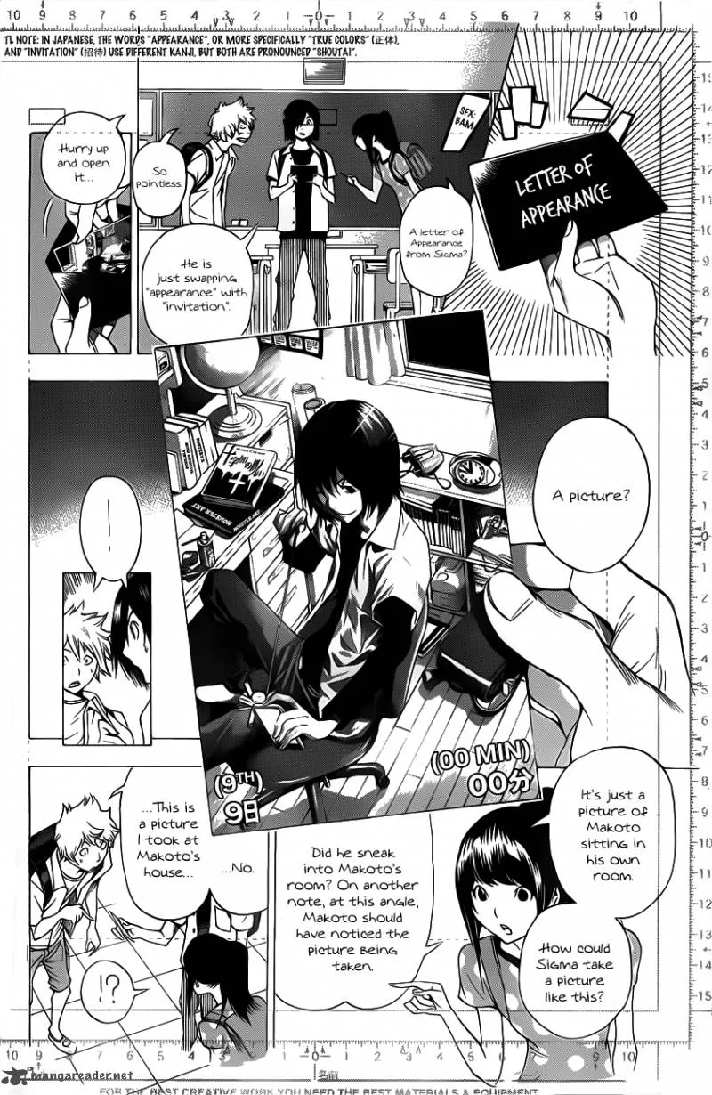Bakuman Chapter 138 page 9