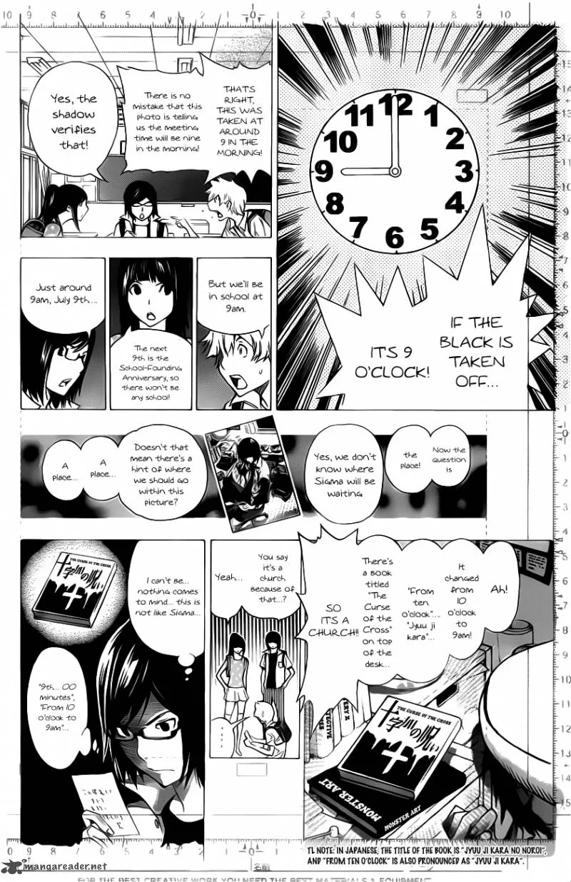 Bakuman Chapter 138 page 13
