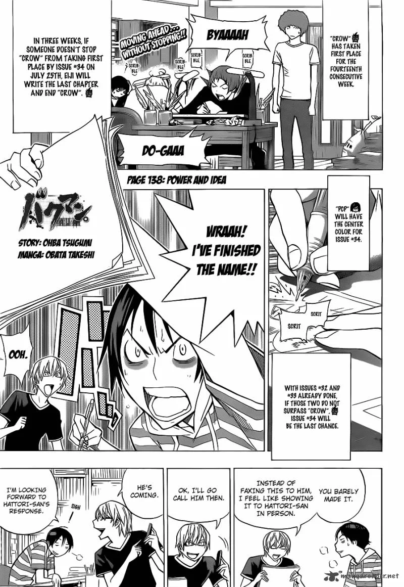 Bakuman Chapter 138 page 2