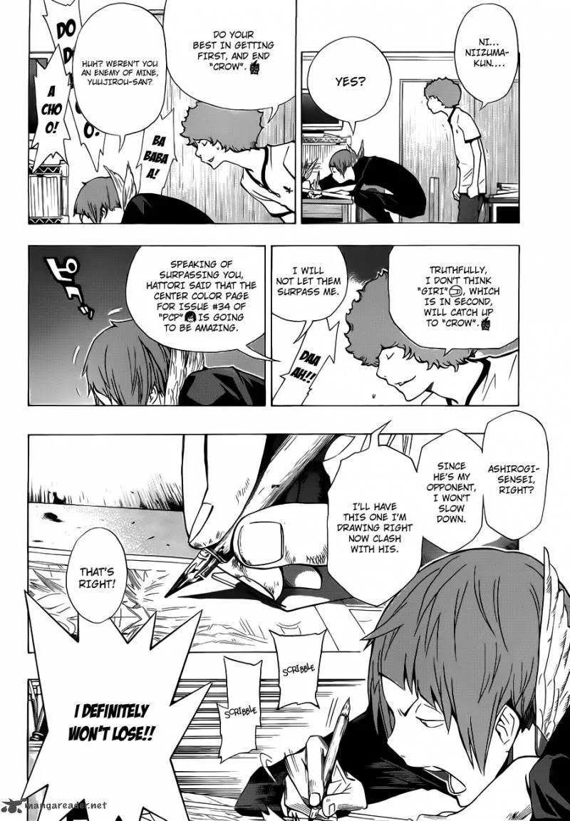 Bakuman Chapter 138 page 7