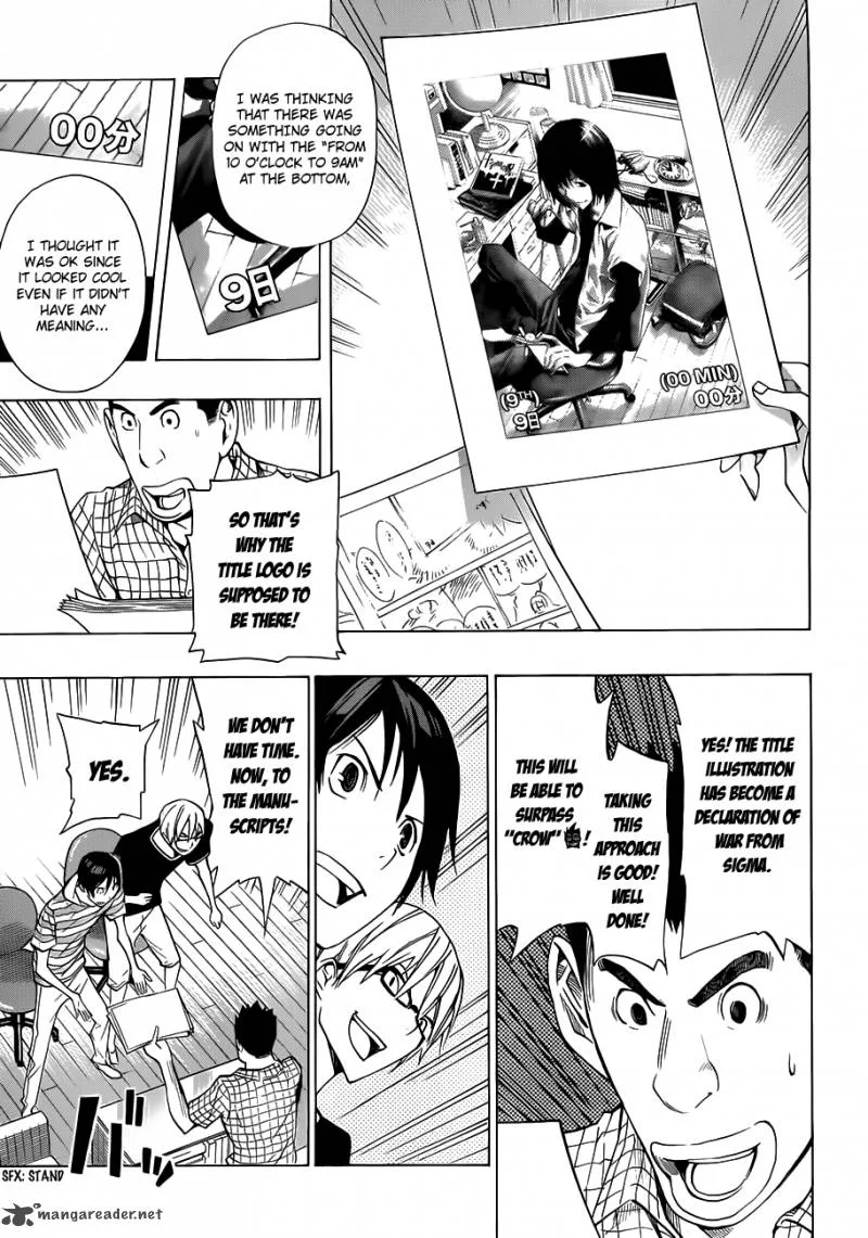 Bakuman Chapter 138 page 4