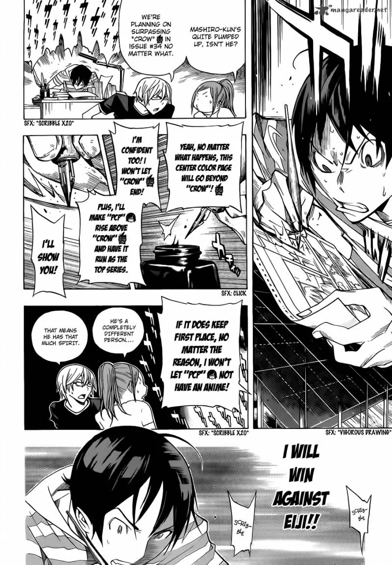 Bakuman Chapter 138 page 5
