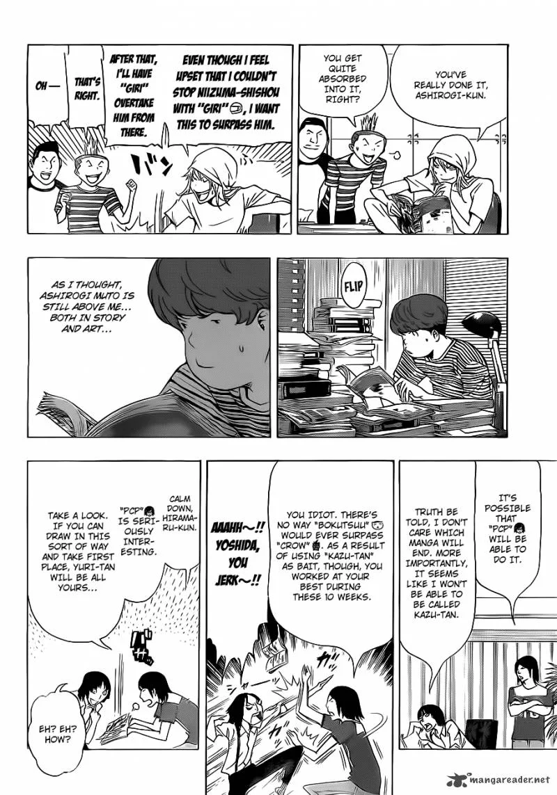 Bakuman Chapter 138 page 15
