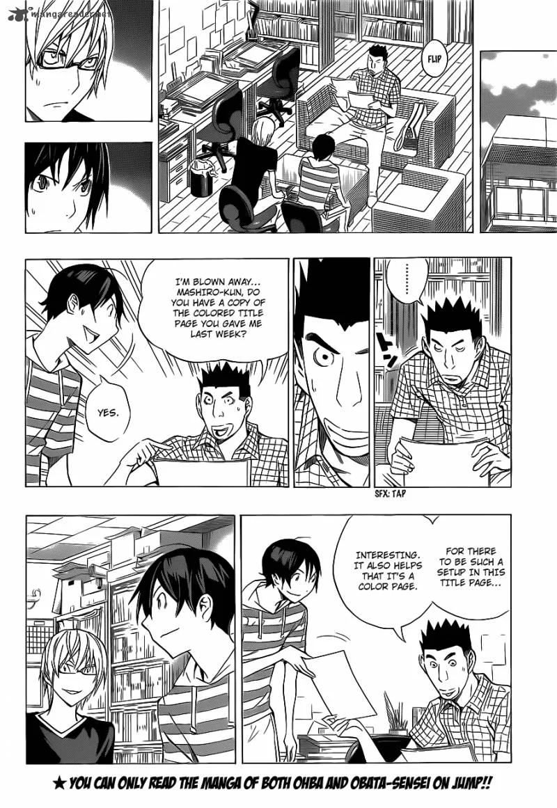 Bakuman Chapter 138 page 3