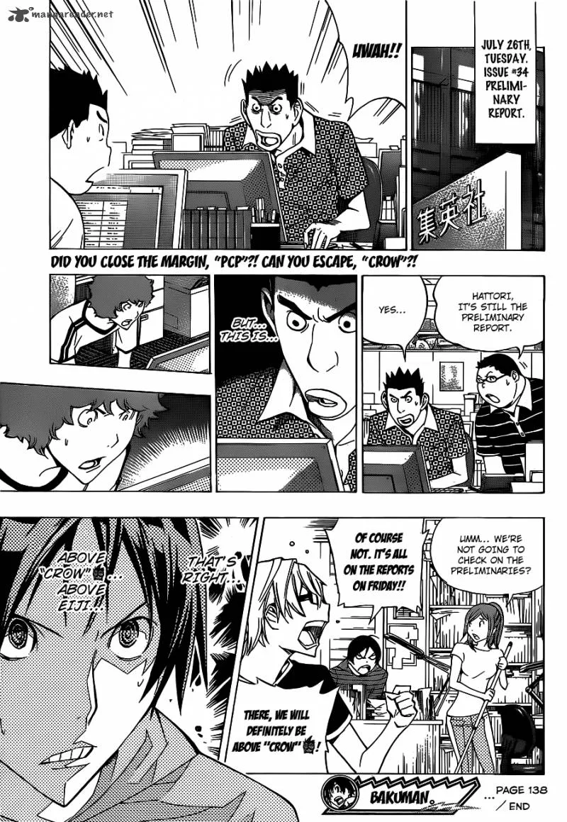 Bakuman Chapter 138 page 20
