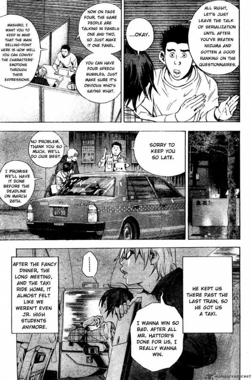 Bakuman Chapter 14 page 5
