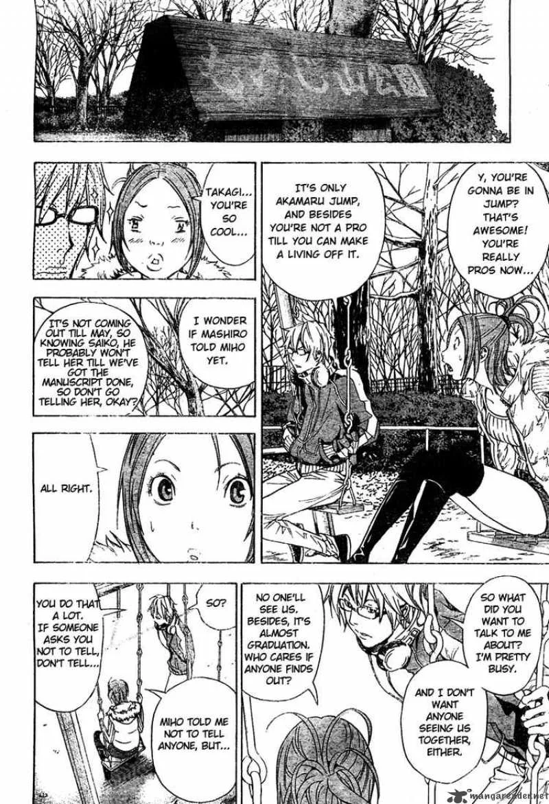 Bakuman Chapter 14 page 6