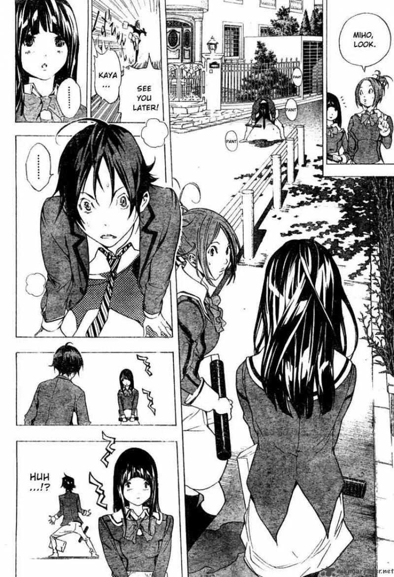 Bakuman Chapter 14 page 14