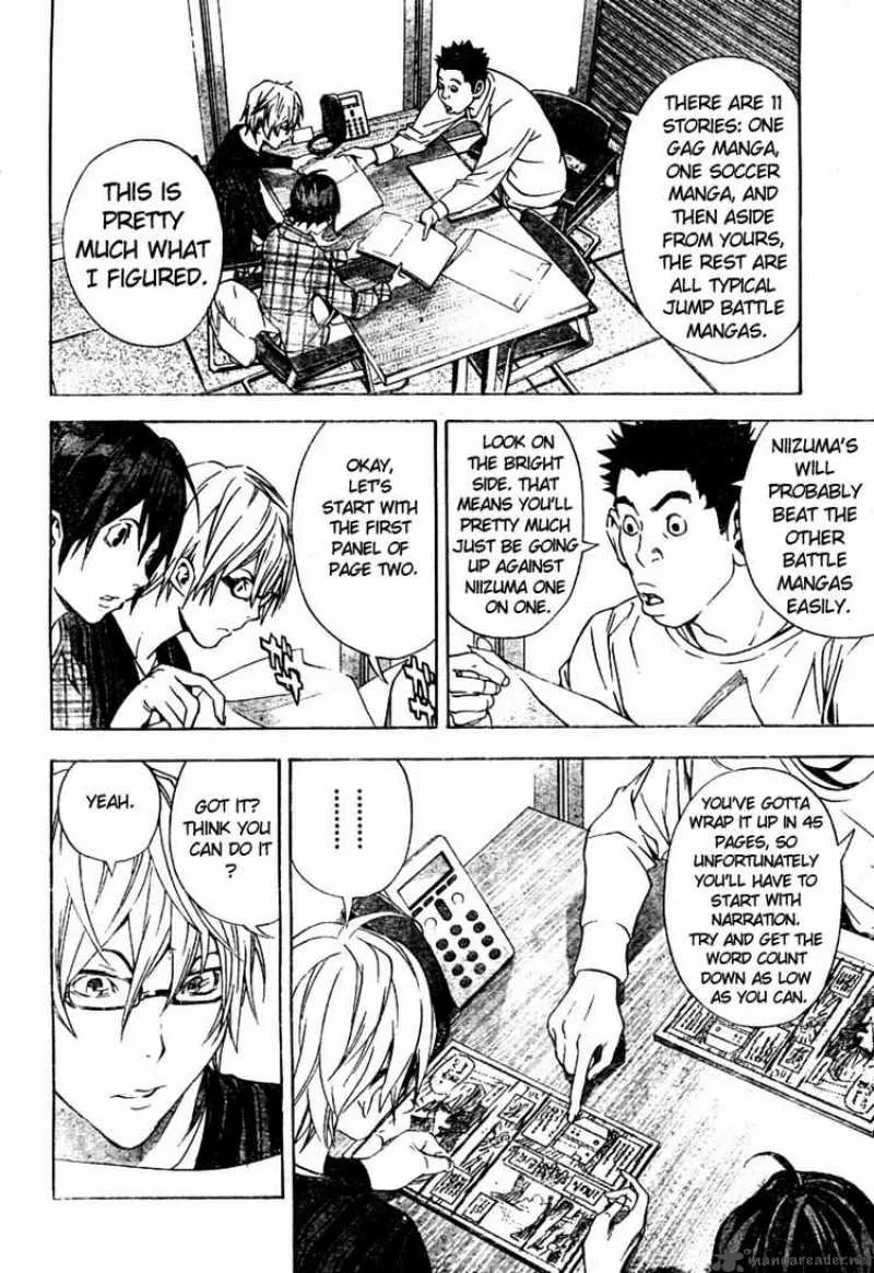 Bakuman Chapter 14 page 2