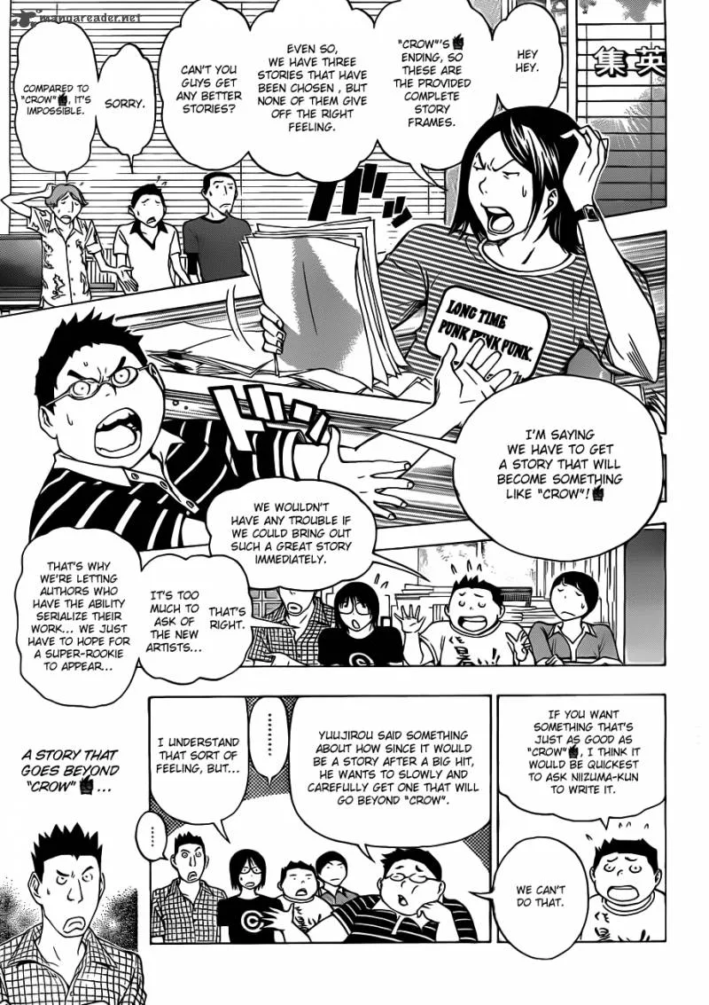 Bakuman Chapter 140 page 7